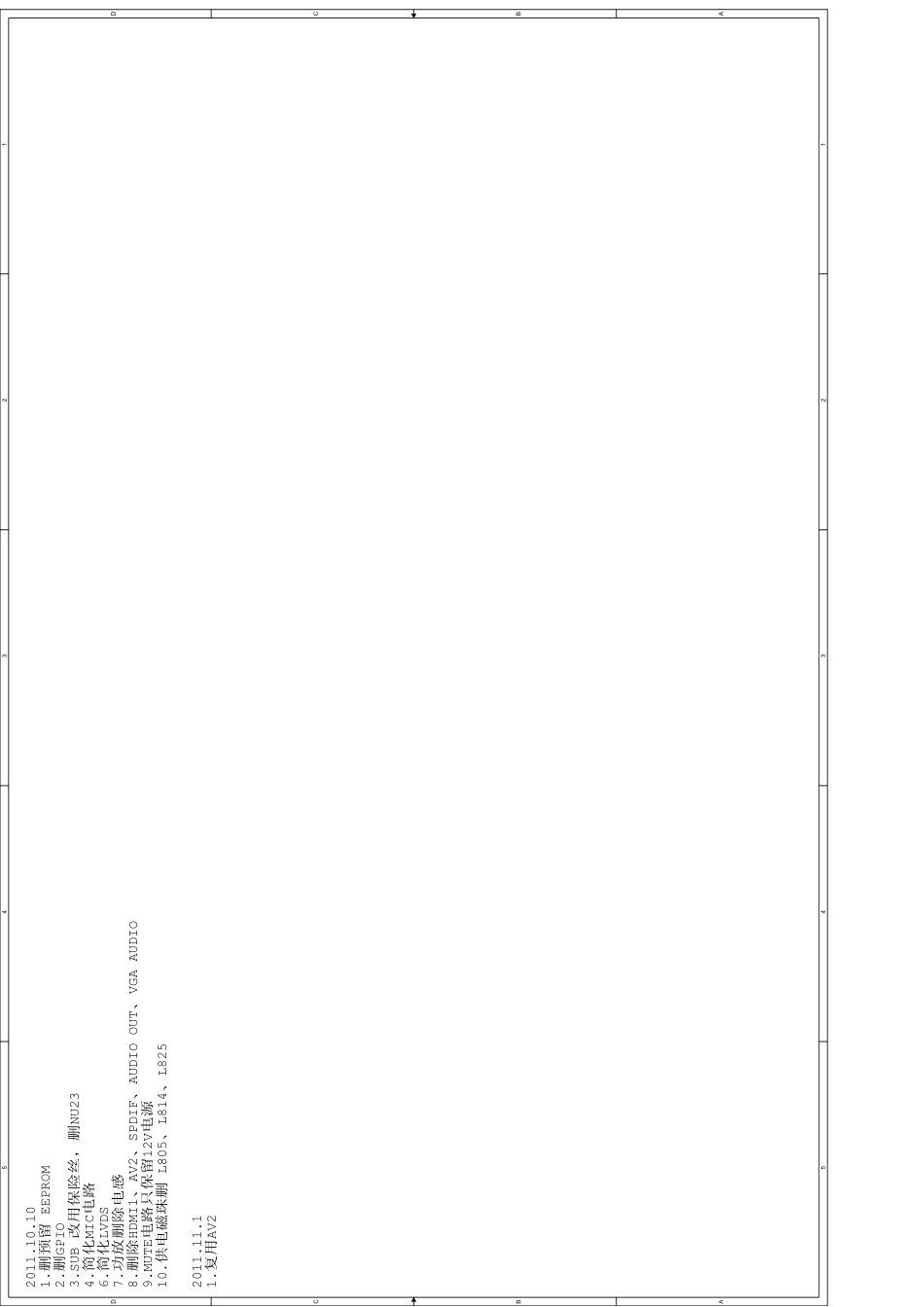 康佳LED42F2200NE液晶电视35016895板电路原理图.pdf_第1页