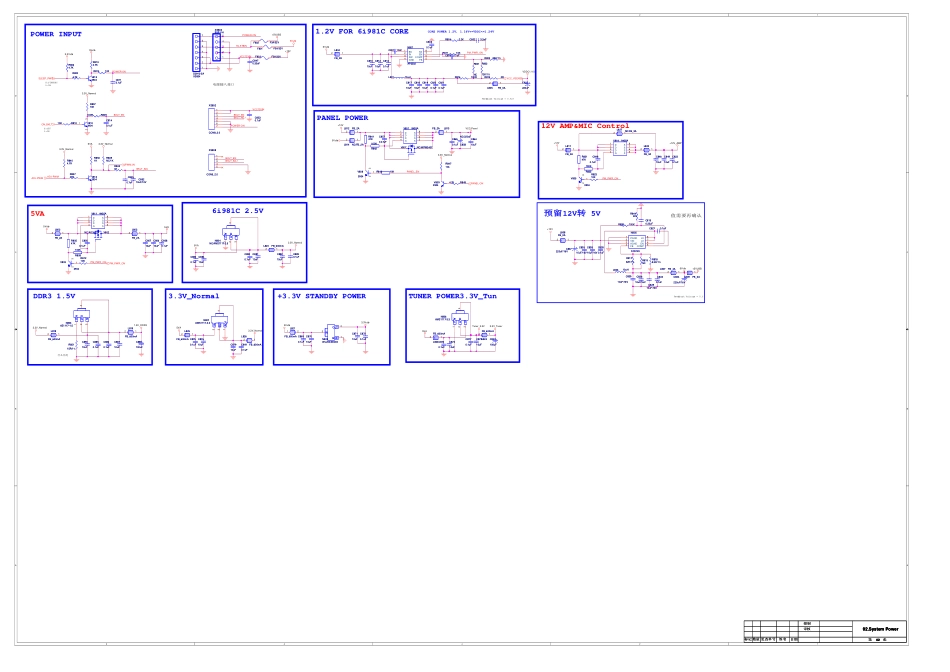 康佳LED42F1100PD液晶电视35016069板电路原理图.pdf_第1页