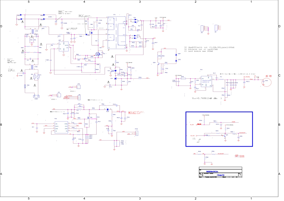 康佳LED40F2000C液晶电视主板电路图.pdf_第2页