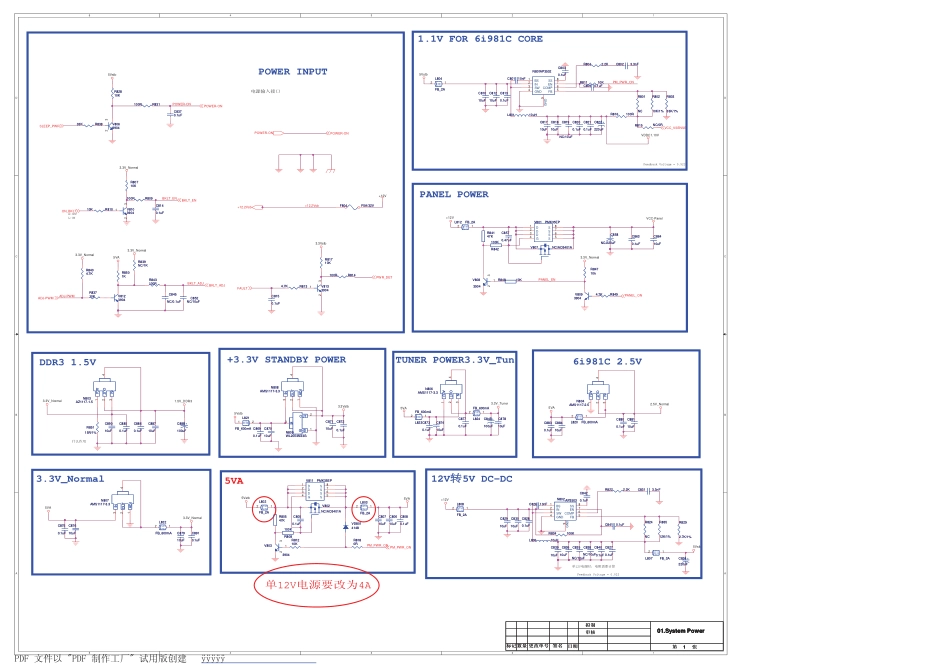 康佳LED39F2800NE液晶电视35017318板电路原理图.pdf_第1页