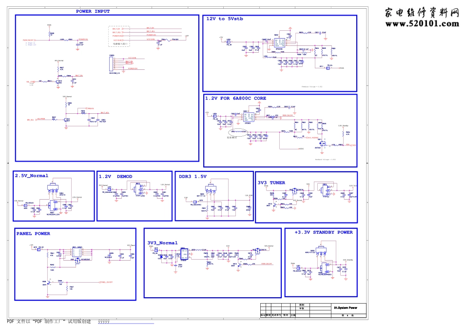 康佳LED32R6100PDE液晶电视电源板电路图.pdf_第1页