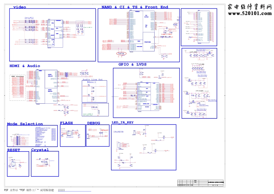 康佳LED32R6100PDE液晶电视电源板电路图.pdf_第2页