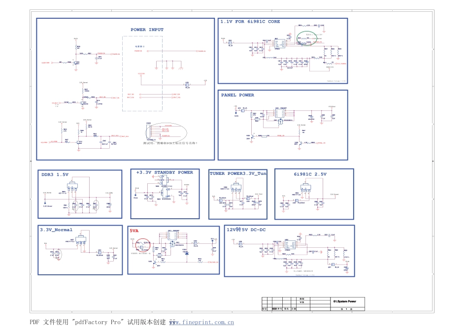 康佳LED32R5200PDE液晶电视35017378板（MSD6I981BTC机芯）电路原理图.pdf_第1页