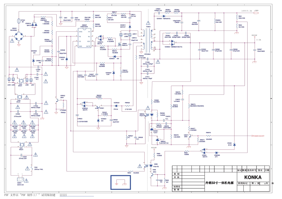 康佳LED32M2800PDE液晶电视35017279板电路原理图.pdf_第1页