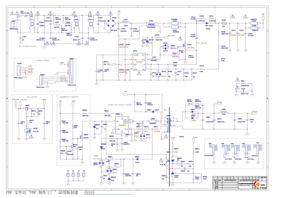 康佳LED32M592C液晶电视（34007323板）电源板电路图.pdf_第1页