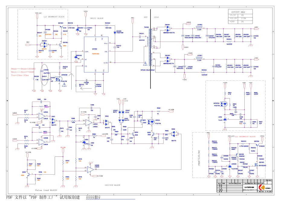 康佳LED32M592C液晶电视（34007323板）电源板电路图.pdf_第2页