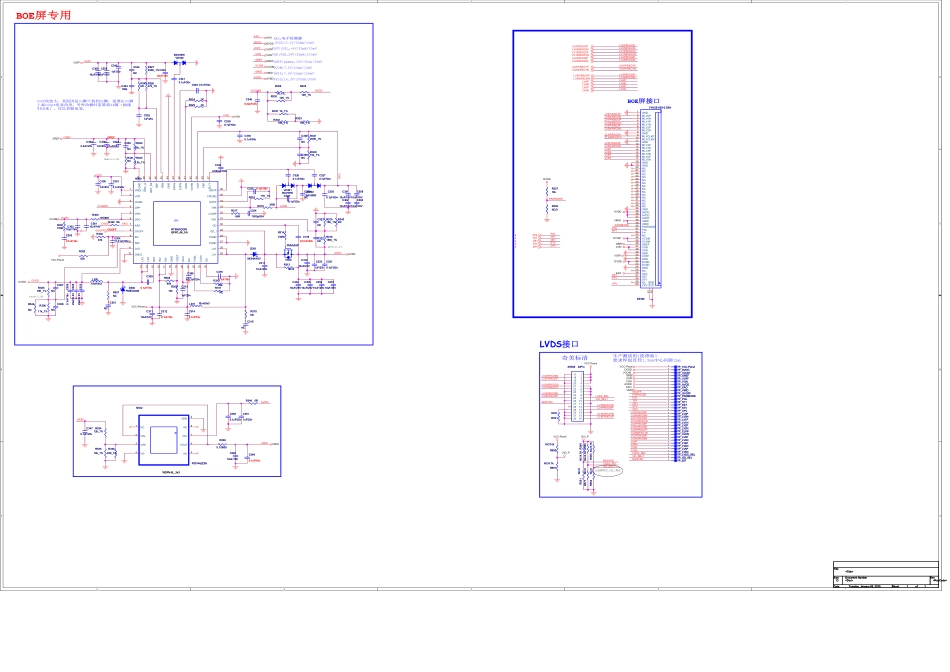 康佳LED32M2600M液晶电视（35020377）二合一板电路图.pdf_第2页