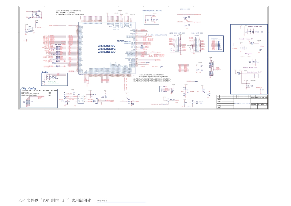 康佳LED32G2200液晶电视35017012板（MST6M182VG机芯）电路原理图.pdf_第2页