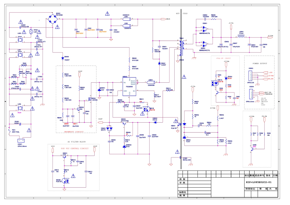 康佳LED32HS11液晶彩电(KIP+L085E02C2-01)电源图纸.pdf_第2页