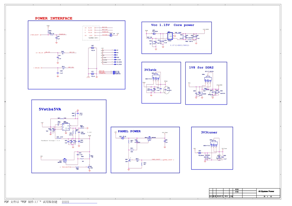 康佳LED32F1160CF液晶电视（35021070板）电路原理图.pdf_第1页