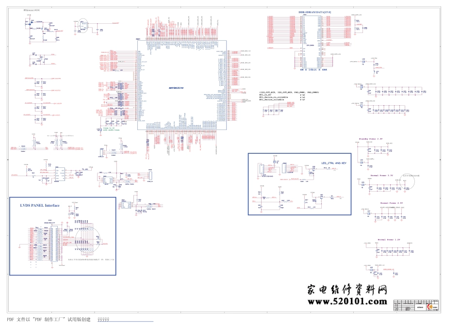 康佳LED26HS95液晶电视（35015851）主板电路图.pdf_第2页