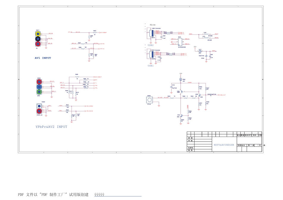 康佳LED26F2200C液晶电视35017011板电路原理图.pdf_第1页