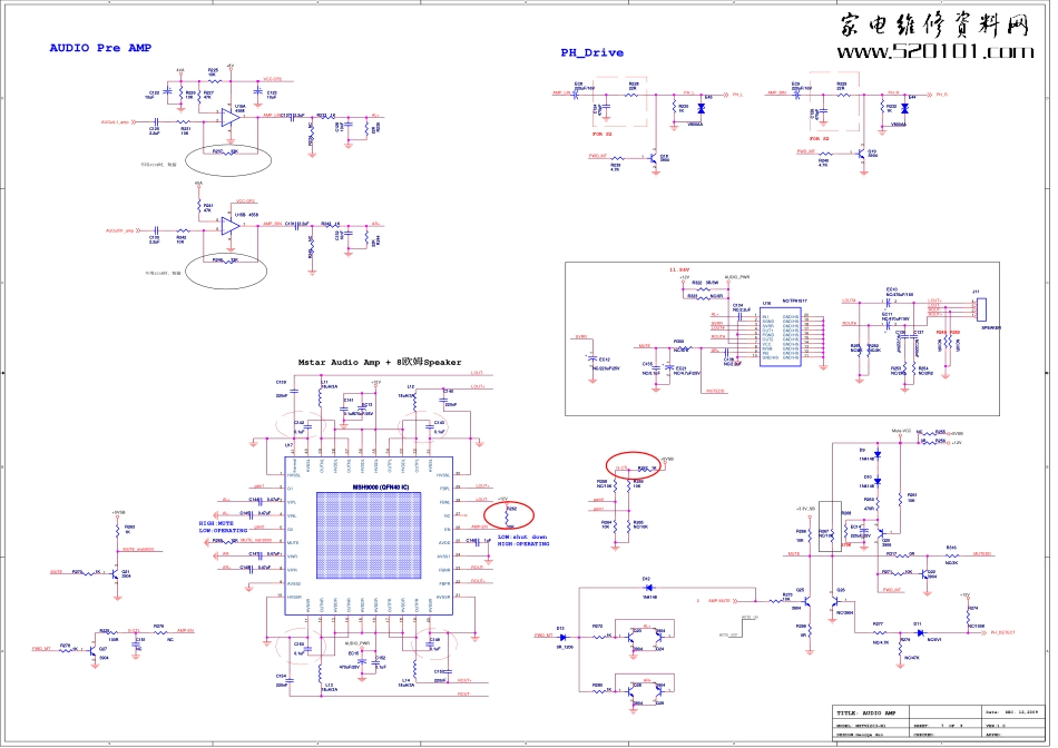 TCL LCD26M16液晶电视(TSUMV26KU机芯)主板原理图_TCL LCD26M16(TSUMV26KU机芯)液晶 主板.pdf_第2页