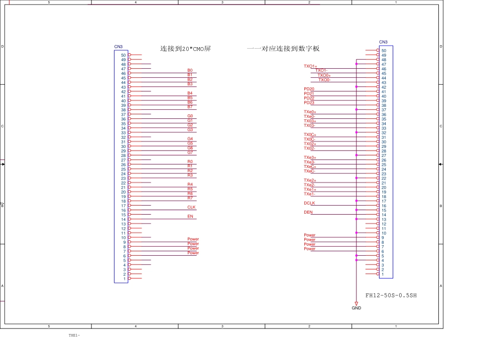 TCL LCD20V8液晶电视原理图_TCL LCD20V8彩电.pdf_第2页