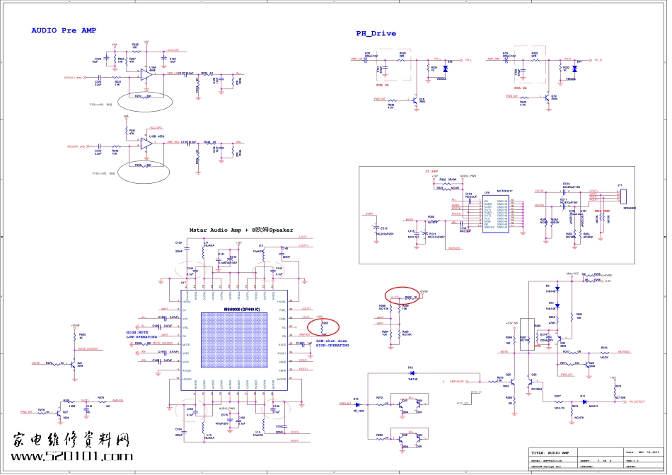 TCL LCD22M16液晶电视(TSUMV26机芯)主板原理图_TCL LCD22M16(TSUMV26机芯)液晶 主板.pdf_第2页