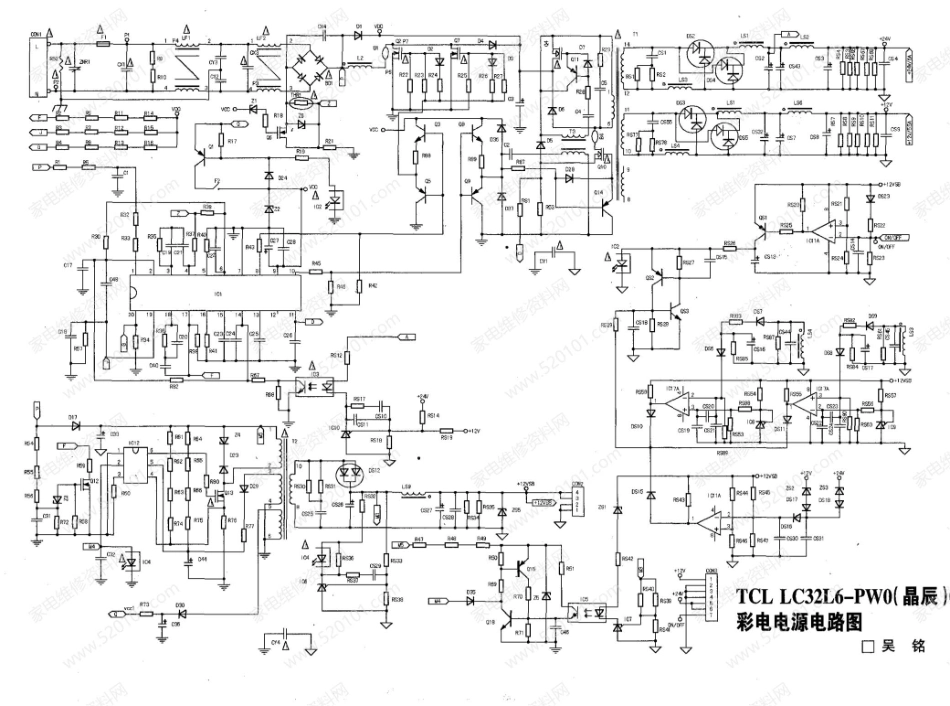 TCL LC32L6-PW0（晶辰）电源板电路原理图.pdf_第1页