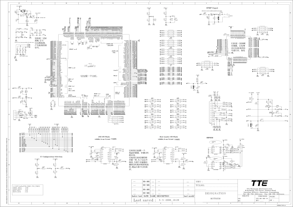 TCL L55V10FBE液晶电视(MS58机芯)主板原理图_TCL L55V10FBE(MS58机芯)液晶 主板.pdf_第2页