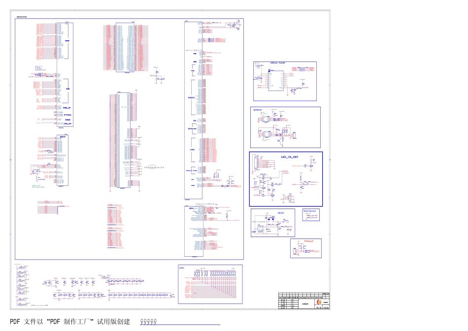 康佳LC55TS88EN液晶电视35014368板电路原理图.pdf_第2页