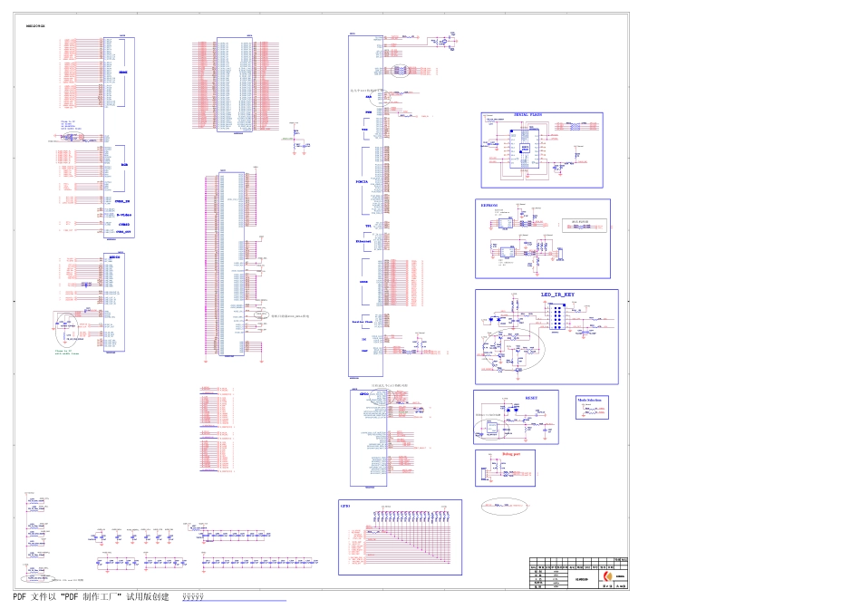 康佳LC55TS86N液晶电视35014477板（MSD209 C2机芯）电路原理图.pdf_第2页