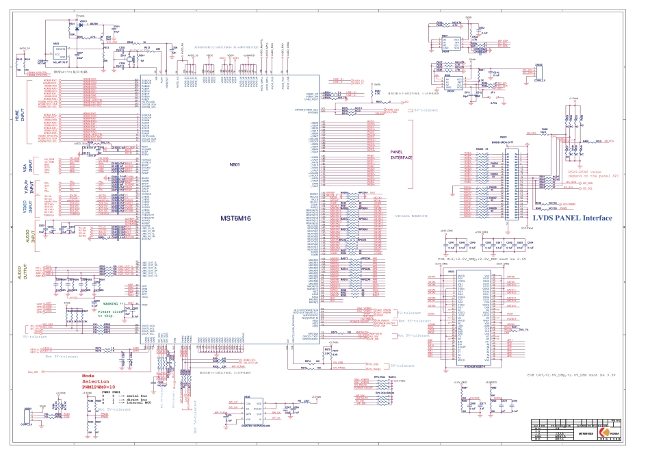 康佳LC47DS60C液晶电视主板电路原理图.pdf_第2页