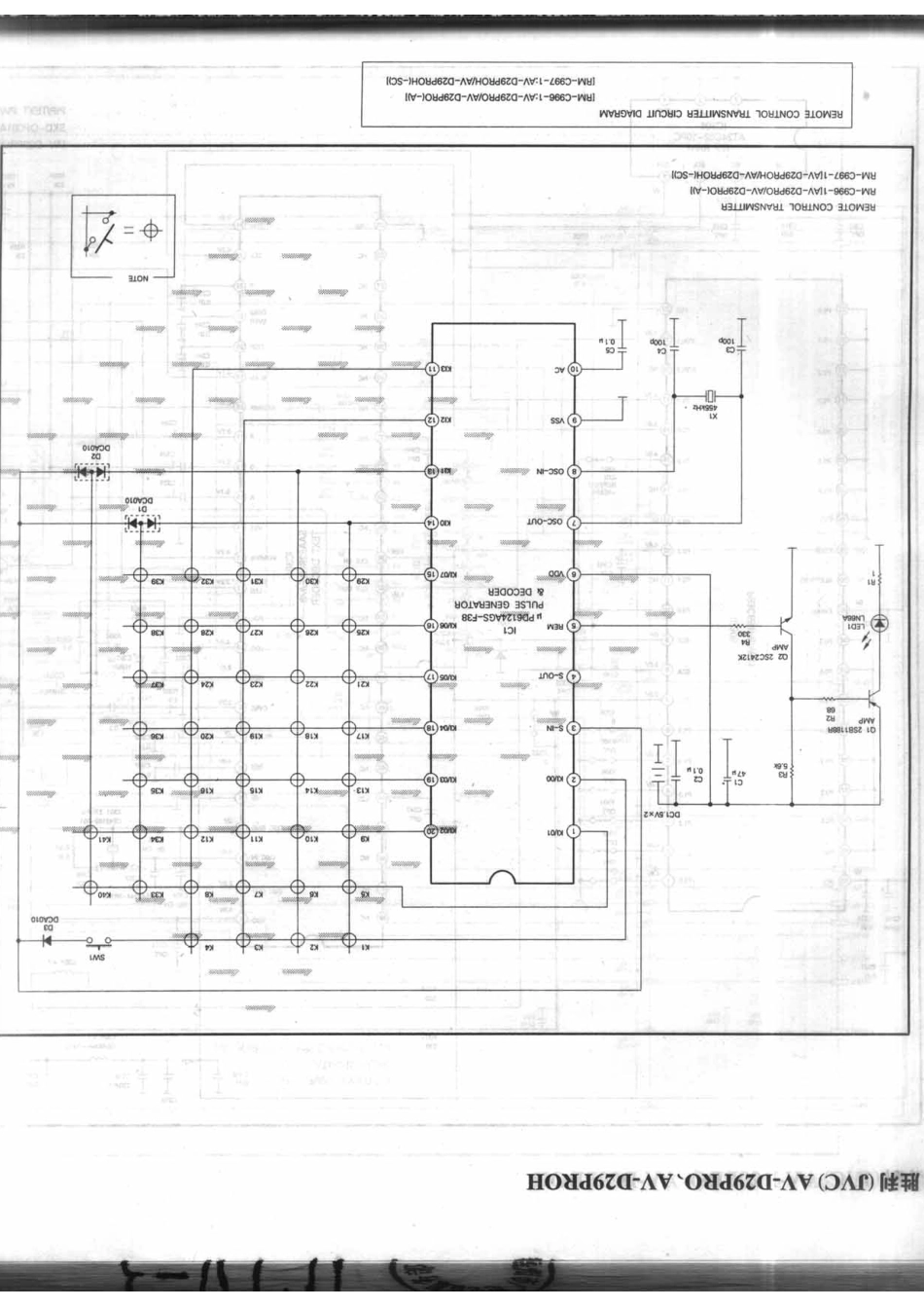 胜利(JVC)AV-D29PROH_142A.pdf_第1页