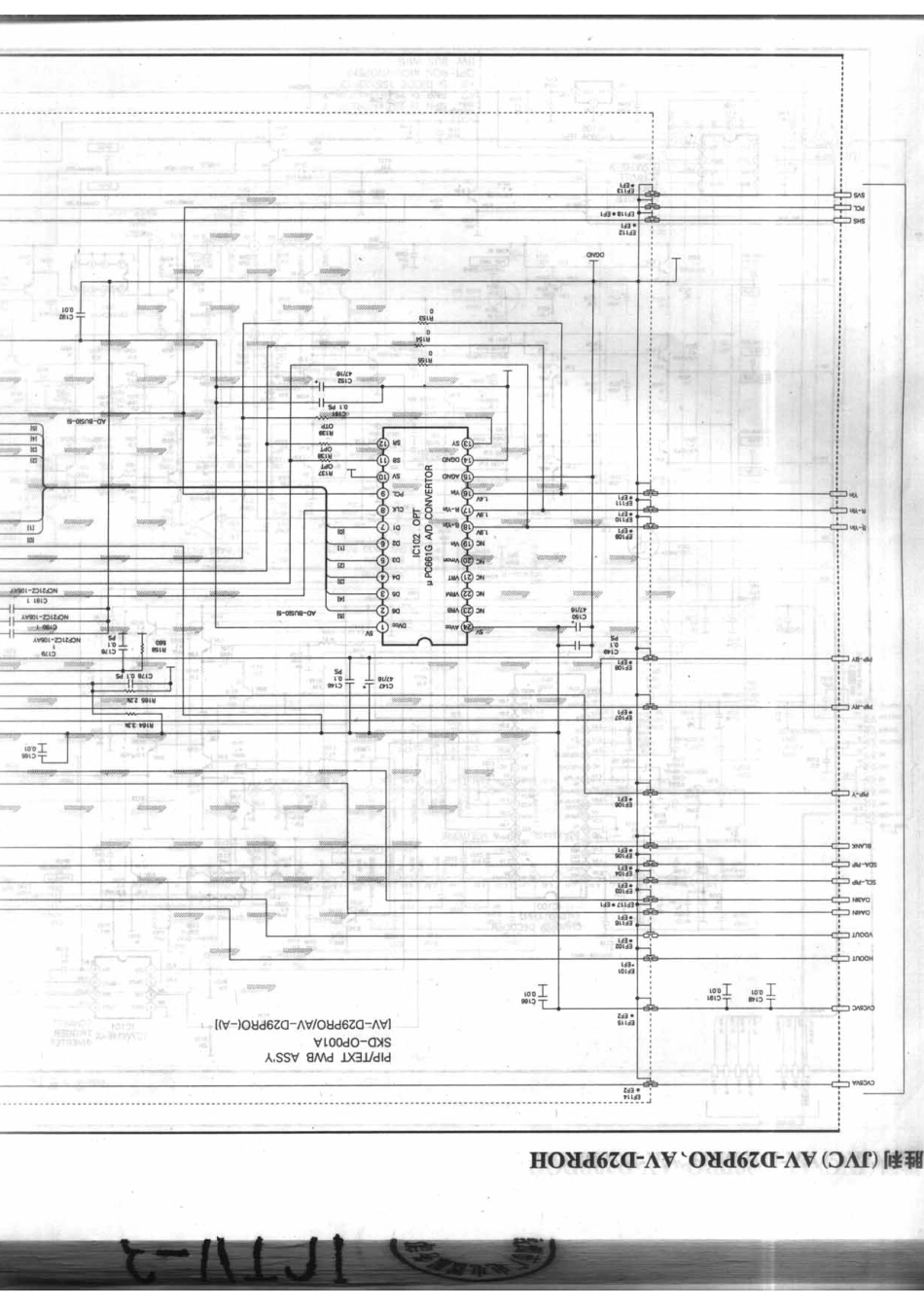 胜利(JVC)AV-D29PROH_140A.pdf_第1页