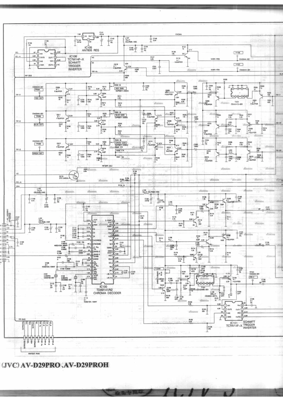 胜利(JVC)AV-D29PROH_139B.pdf_第1页