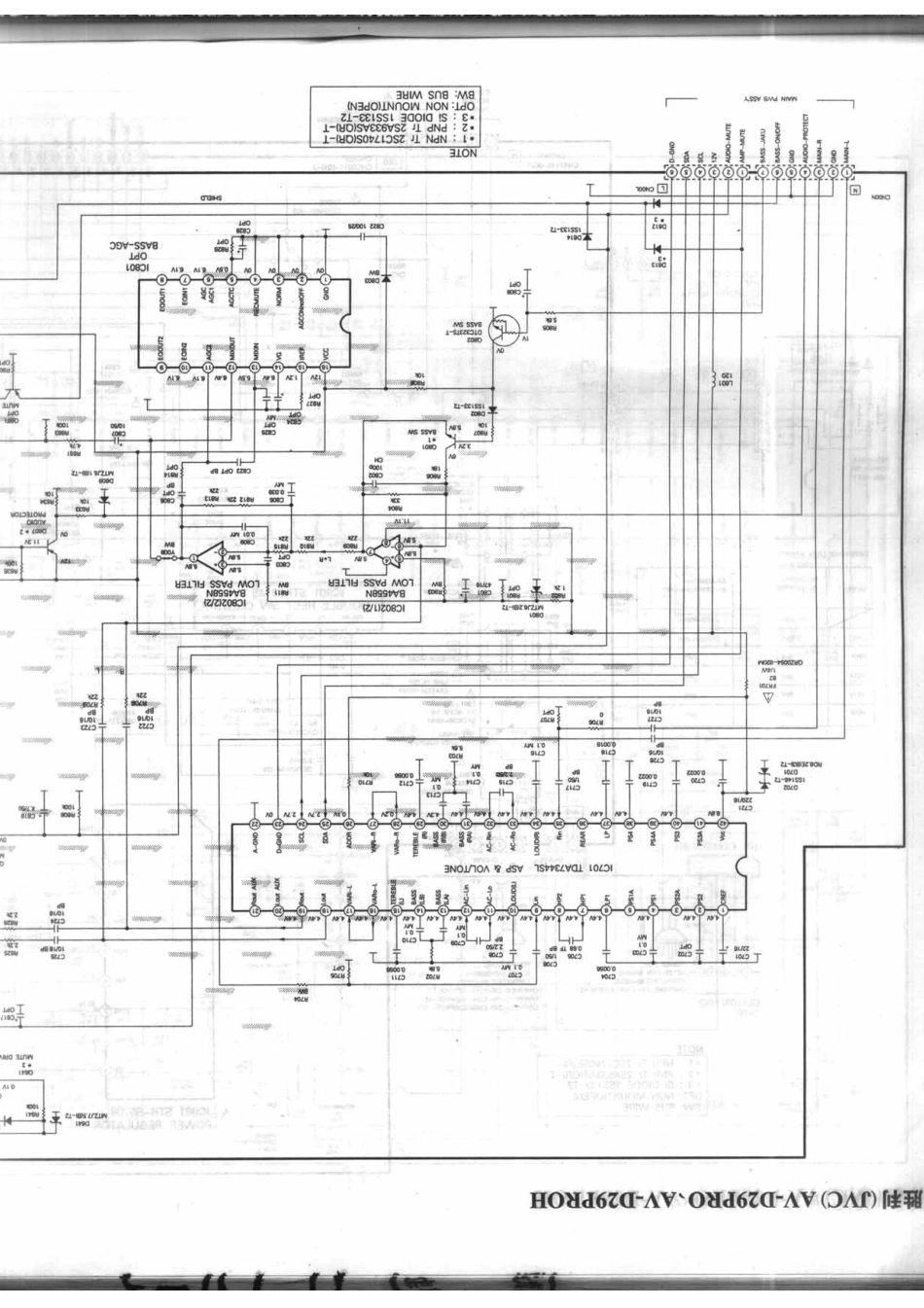 胜利(JVC)AV-D29PROH_139A.pdf_第1页