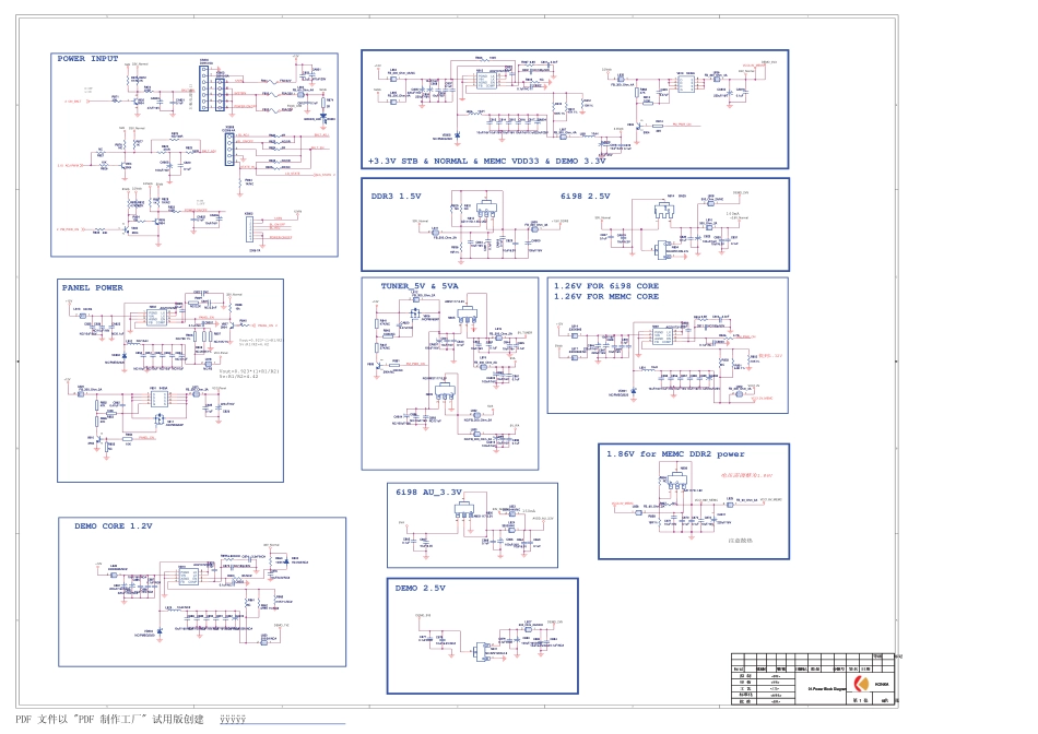 康佳LC46IS96N液晶电视35014895板（MST6I78ZX机芯）电路图.pdf_第1页