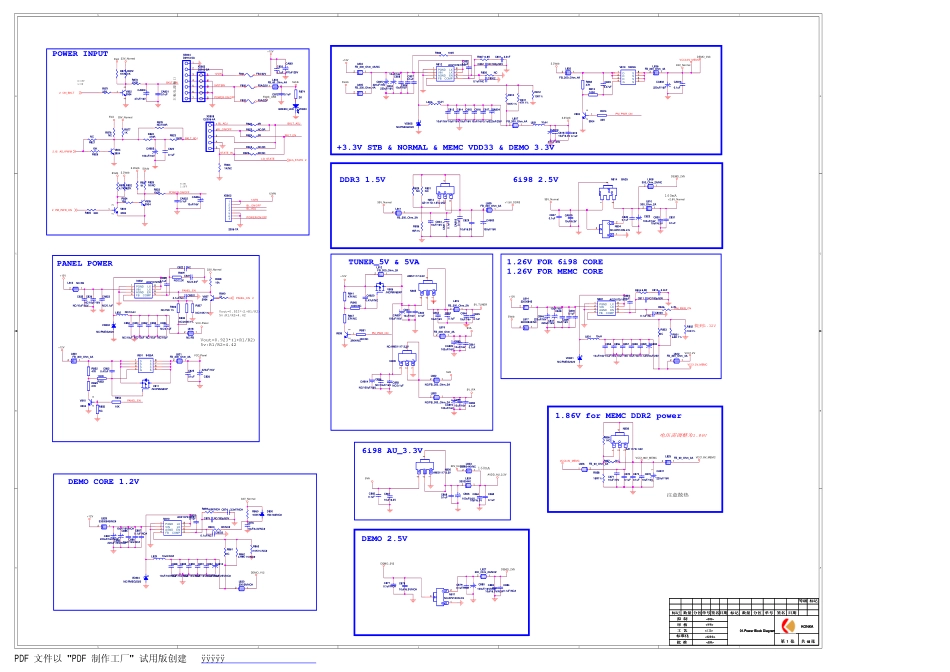 康佳LC42TS86N液晶电视35014895板电路原理图.pdf_第1页