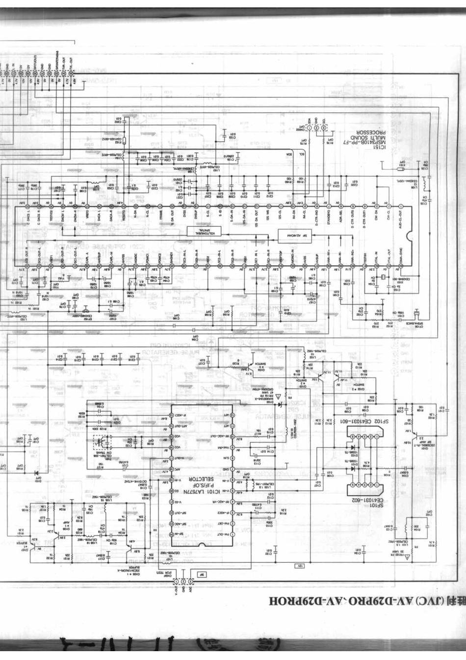 胜利(JVC)AV-D29PROH_136B.pdf_第1页