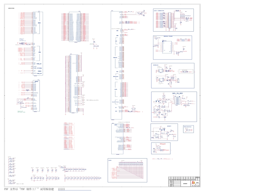 康佳LC42TS86DC液晶电视35014507板（MSD209机芯）电路原理图.pdf_第2页