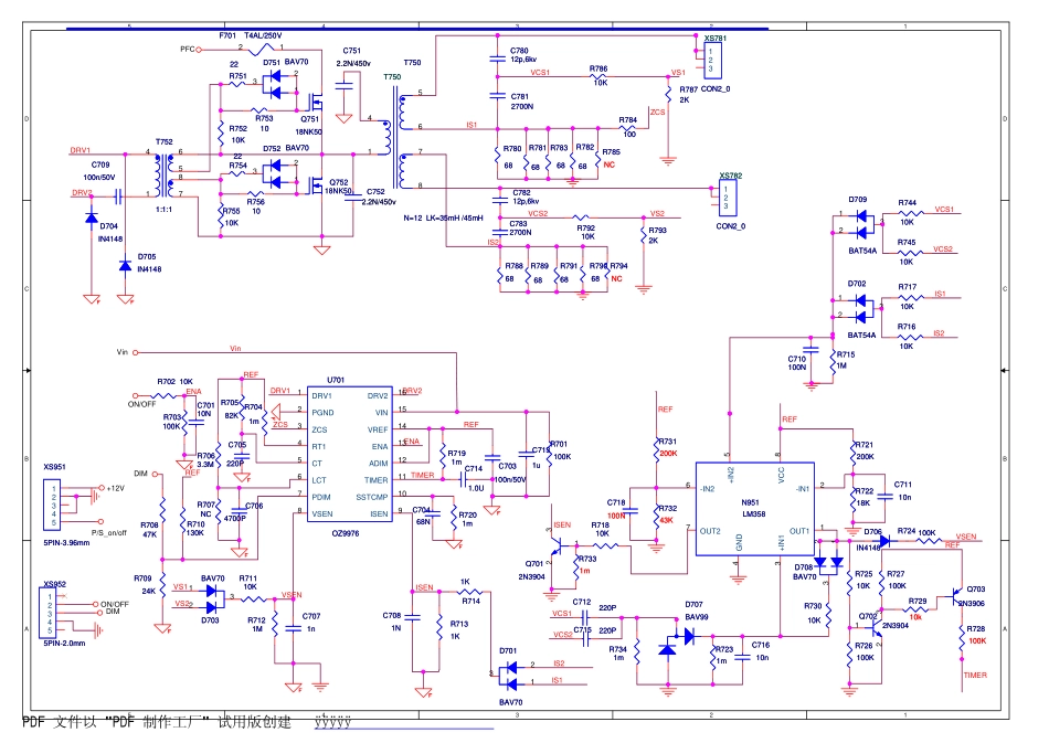 康佳LC42F1000PD液晶电视电源背光一体板（35014569板）电路图.pdf_第1页