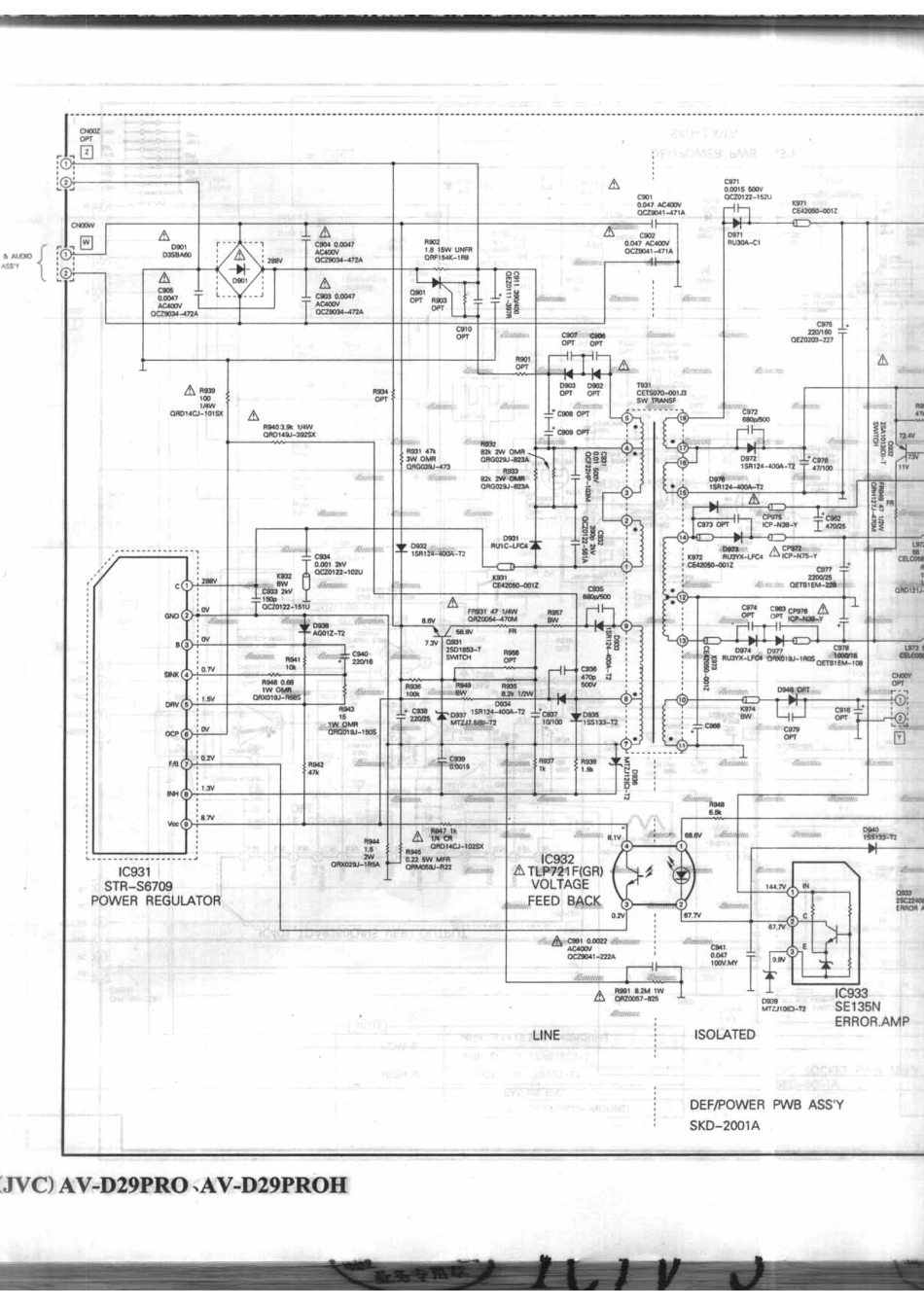 胜利(JVC)AV-D29PROH_133A.pdf_第1页