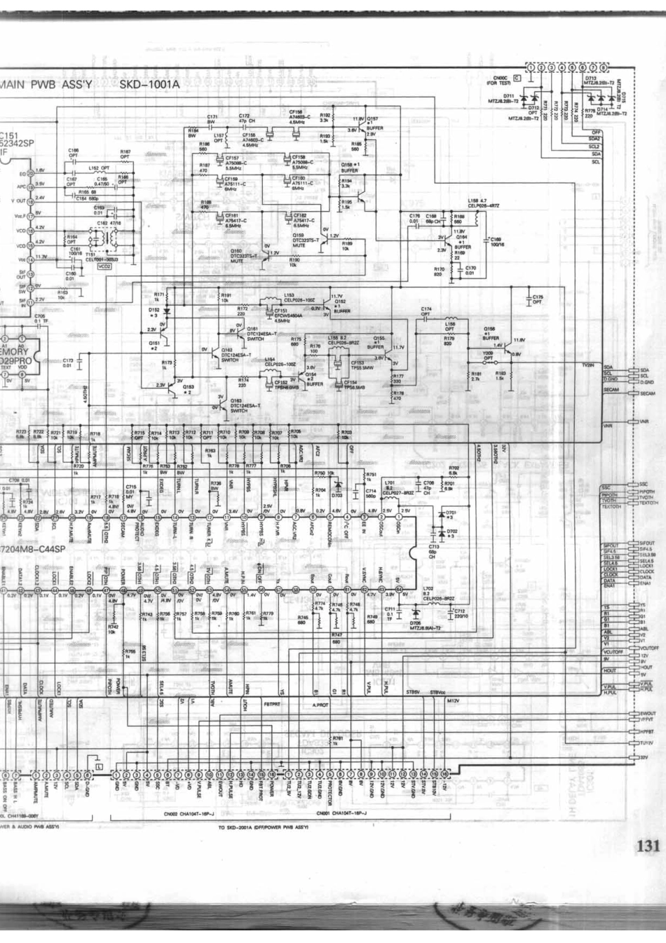 胜利(JVC)AV-D29PROH_131B.pdf_第1页