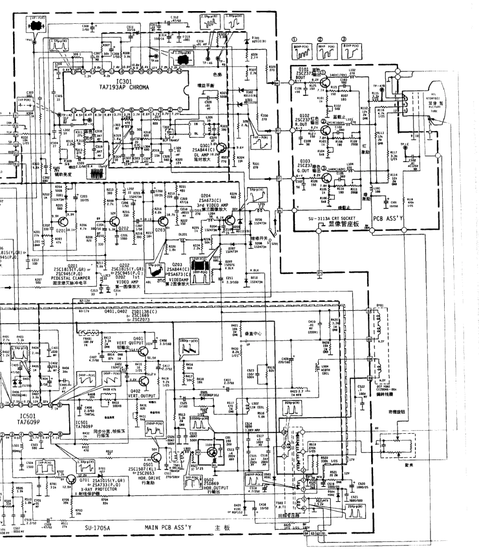 胜利  (JVC)7685JM_186B.pdf_第1页