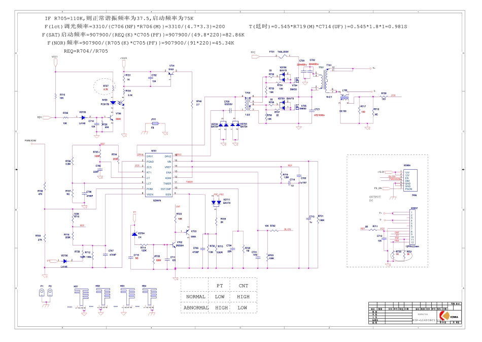 康佳LC40TS86DC液晶电视35016229（KIP+L160I8C1-01）34008237电路原理图.pdf_第2页