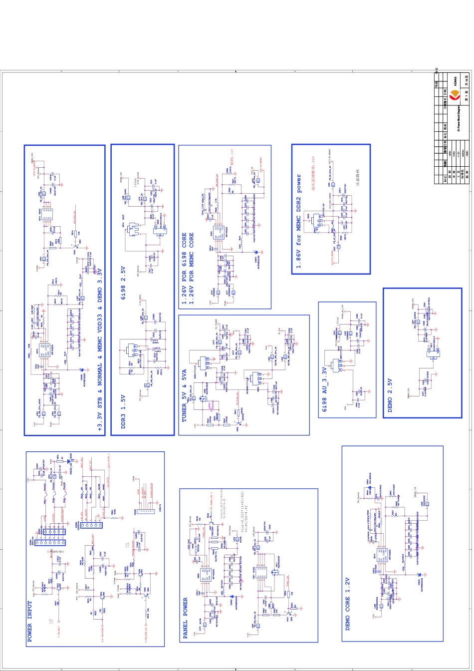 康佳LC40TS86N液晶电视35014682板电路原理图.pdf_第1页