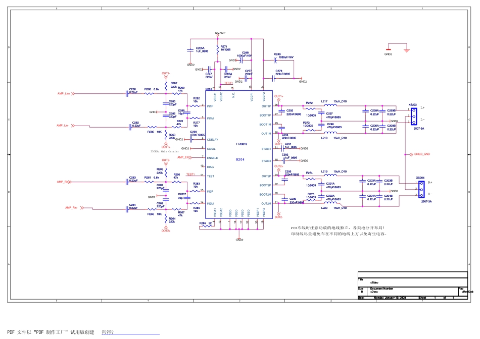 康佳LC37GS80C液晶电视主板原理图_康佳-LC37GS80C(主板)-图纸.pdf_第2页