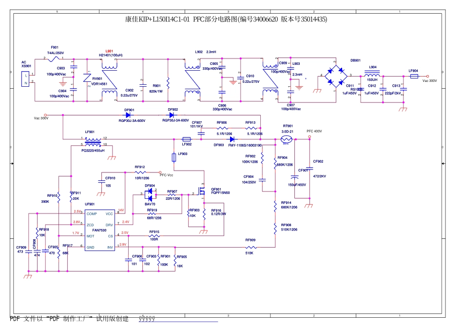 康佳LC37FS30B液晶电视（34006620）电源板电路图.pdf_第2页