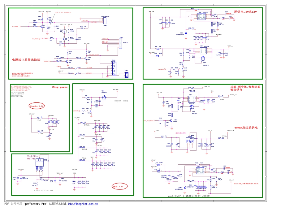 康佳LC32HS62B液晶电视35014796板（MST739机芯）电路原理图.pdf_第1页