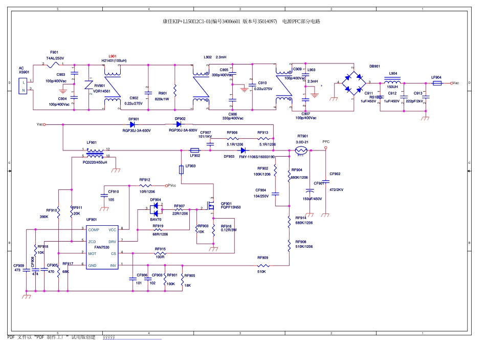 康佳LC32HS62B液晶电视（34006601板）电源板电路图.pdf_第1页