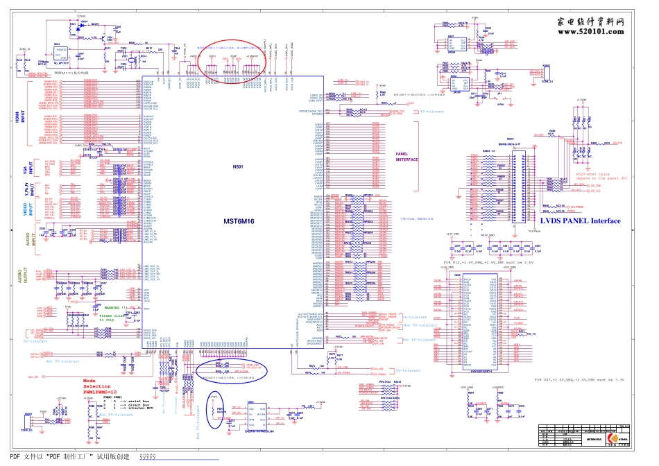 康佳LC32FS81B液晶电视35014118板电路图.pdf_第2页