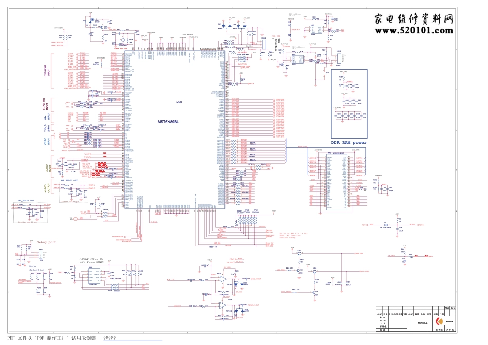 康佳LC32DS30液晶35012228板（MST6U89机芯）电路原理图.pdf_第2页