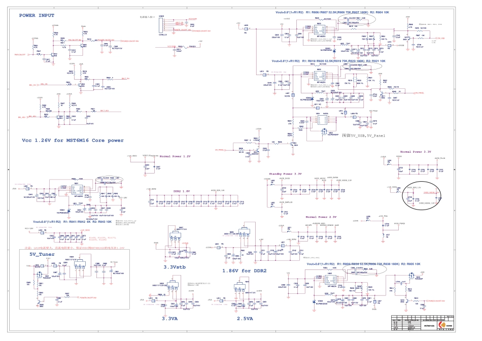 康佳LC26GS88E液晶电视35015120板（MST6M48机芯）电路图.pdf_第1页