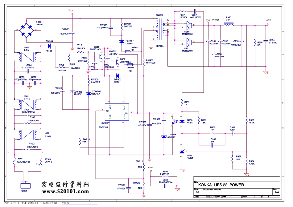 康佳LC26H581B液晶电视34005565电源板电路图.pdf_第2页