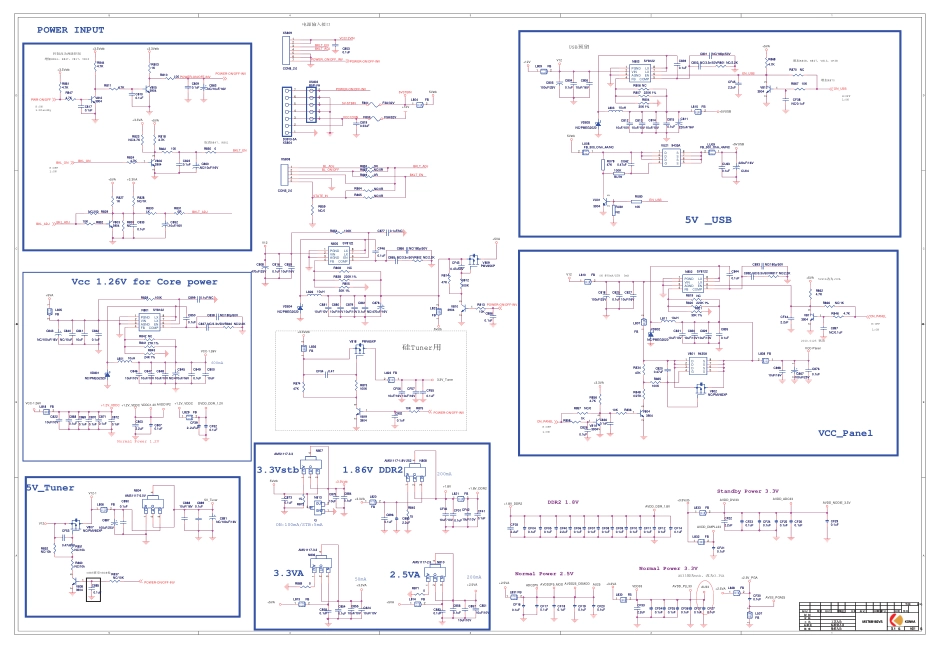 康佳LC26GS80C液晶电视35015694板（MST6M182机芯）电路原理图.pdf_第1页