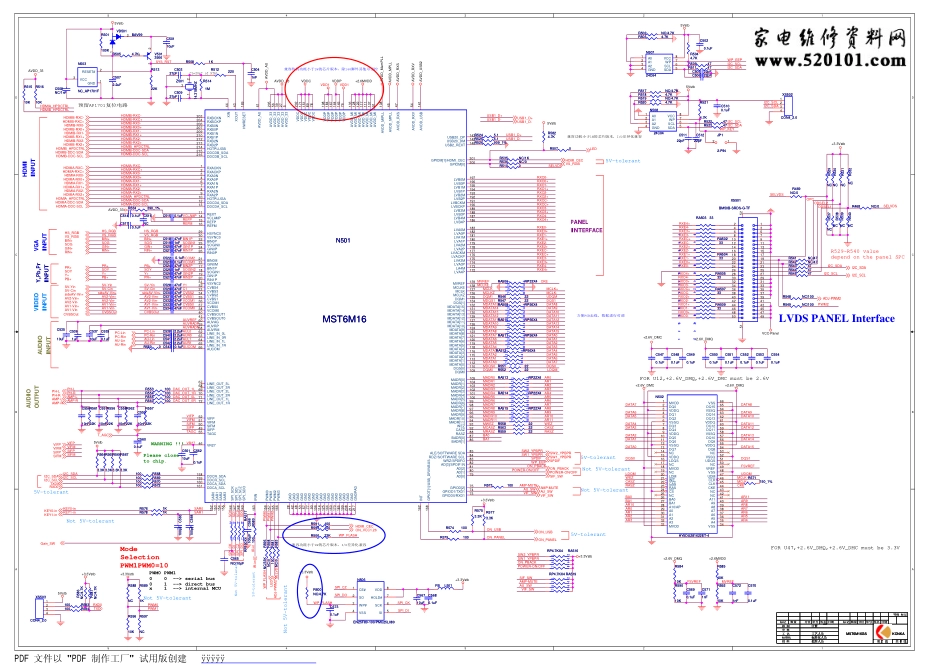 康佳LC26DT68液晶电视35014118主板电路图.pdf_第2页