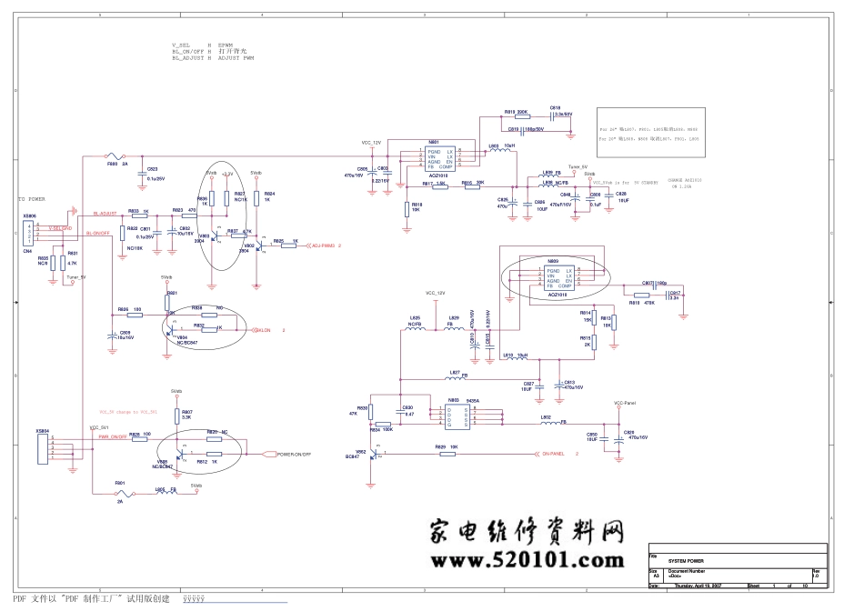 康佳LC26ES20液晶35011115板（MST9U19A机芯）电路图.pdf_第1页