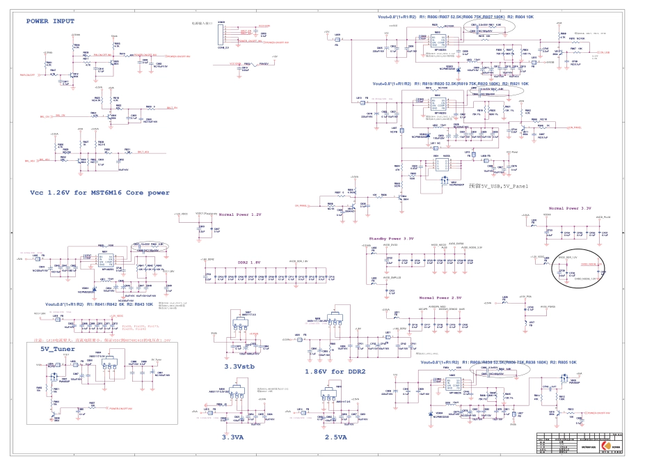 康佳LC24GS88E液晶电视35014794板（MST6M48机芯）电路原理图.pdf_第1页